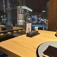 名古屋コーチン 堀江 - 