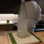 御料理 まつ山 - 