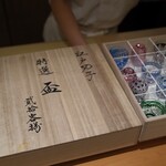 御料理 まつ山 - 