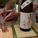 御料理 まつ山 - 