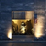 御料理 まつ山 - 