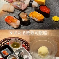おたる政寿司 銀座 - 