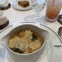 BENOIT Kyoto Alain Ducasse - 