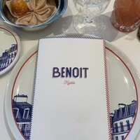BENOIT Kyoto Alain Ducasse - 
