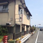 滝川ホルモン店 - 2014.4.26(土)味噌香りと新鮮ホルモンと白飯は、最強トリオです！(^_^)v