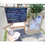 カナリヤの森 - 