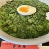 中華料理 多来福