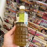 ファミリーマート - 