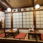 あさみうどん - 