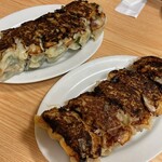 餃子天国 - 