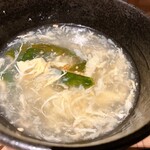 国産牛焼肉くいどん - 