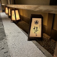 料理屋 植むら - 