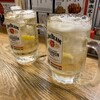 太陽ホエール 野毛本店