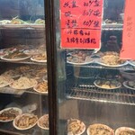 福大山東蒸餃大王 - 