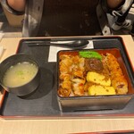 伊藤和四五郎商店 - 