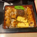 伊藤和四五郎商店 - 