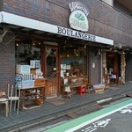 ルヴァン 富ヶ谷店 - 