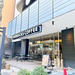 スターバックス・コーヒー - スターバックス・コーヒー からすま京都ホテル店さん