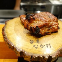 旬華 なか村 - 