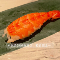 和食 鮨 日本酒 銀波 銀座店 - 