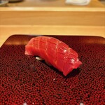 鮨 猪股 - 中トロ