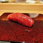 鮨 猪股 - 中トロ