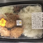 LAWSON - 料理写真: