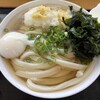 手打ちうどんますや