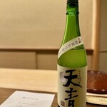 鎌倉 北じま - 2024.9.  天青 吟望 秋純米 おりがらみ