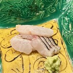 鎌倉 北じま - 2024.9.  黒鴟尾魳