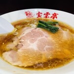 餃子食堂 宝雲亭 - 