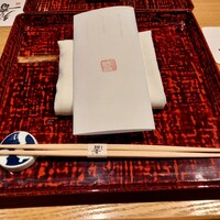 五本木 響 - 