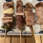 Yakitori Kurotengu - 