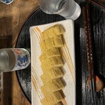 藤多加 - これで（小）720円