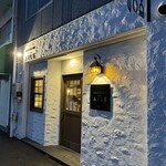 ブラッスリー エール - 