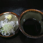 Sobadokoro Ken - 辛汁と薬味