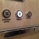 ル・ジャルダン・ドゥ・ツイード - エレベーターのボタン