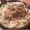 手打ちうどん つるや