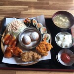 NENE CHIKEN - 