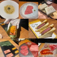 焼肉 うしみつ 恵比寿本店 - 