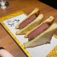焼肉 うしみつ 恵比寿本店 - 
