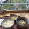 そばじ アトレ川崎店