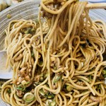 会津ばんだいラーメン - 