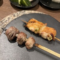 らいず - 