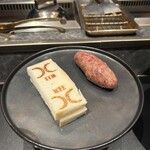 西麻布 焼肉 X - 