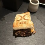 西麻布 焼肉 X - 