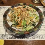 ワルンマタハリ - 