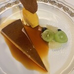 アントワーヌ - 