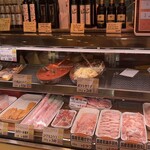 Feinkost Metzgerei Katayama Yugen Gaisha Katayama Niku Ten - 