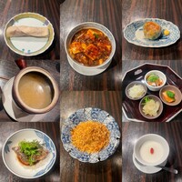 白碗竹快樓 赤坂店 - 